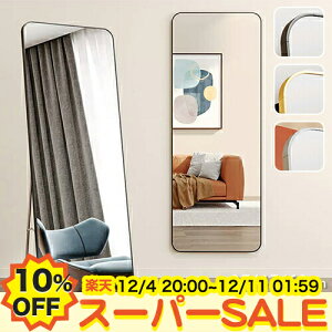 y10%OFFyVX[p[SALEz~[ Sg p X^h~[ Ǌ| Sg~[  ؍ AeB[N Ċ| 37×147 47×157 62×167cm 킢  ֋ ϑ ^ 