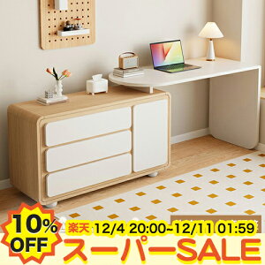 y10%OFFyVX[p[SALEzp\RfXN LfXN LkfXN L o[t R[i[fXN ȃXy[X `FXgt PCfXN ֊ X  80 100 120 140 160cm Ɗ