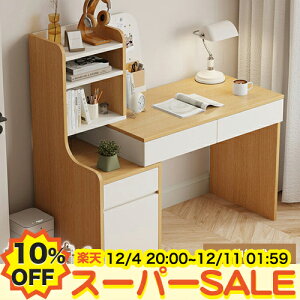 y10%OFFyVX[p[SALEzp\RfXN Lk  [t bNtfXN wK ֊ L 80 100 PCfXN120 140cm 55cm ȃXy[X ؐe[u RpNg {I ؖڒ Ƒ 