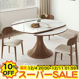 y10%OFFyVX[p[SALEzۃ_CjOe[u ۃe[u Lk 嗝Β k Z~bN e[u L 120 135 150cm He[u 킢 ؐ VR؋r JtFEhe[u 