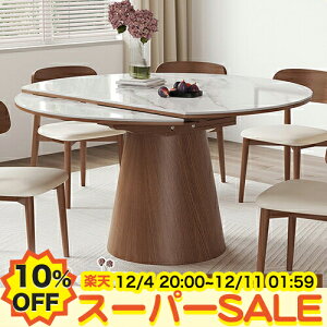 y10%OFFyVX[p[SALEz_CjOe[u Lke[u Z~bN Ehe[u 嗝Β 6l 4l| ~` k He[u ۃe[u L Ζڒ ~ ܂肽 r