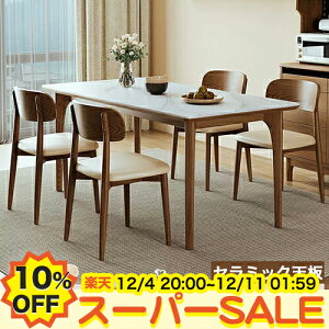 y10%OFFyVX[p[SALEz_CjOe[u He[u 嗝Β 4lp 6lp 4l| Z~bNe[u 120 140 160 180cm VR Cދr ` fXN JtF i` e