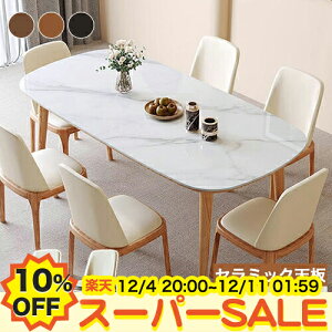 y10%OFFyVX[p[SALEz_CjOe[u Z~bNe[u He[u 嗝Β 4lp 6l| 140 160cm fXN JtF VR Cދr ` i` e[N V 