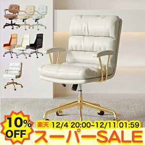 y10%OFFyVX[p[SALEzfXN`FA p\R`FA LX^[t PC`FA NCjO px  [N`FA fXN`FA ItBX`FA[  v ~ I