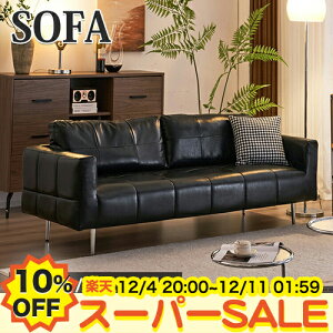 y10%OFFyVX[p[SALEz\t@[ 2l| 3l| 烌U[ 1l| 3P 4P \t@  ؍CeA rt rO\t@[ ubN  75 125 145 168 195cm Ol| l|