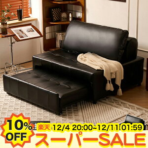 y10%OFFyVX[p[SALEz\t@xbh Be[W \t@[xbh 3l| U[ tA[\t@ [\t@ 2l|\t@ 2P\t@ l|\t@ AeB[N 烌U[ 