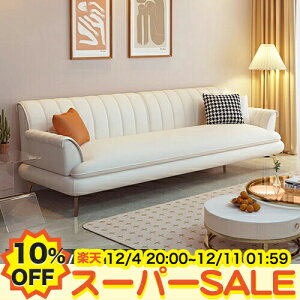 y10%OFFyVX[p[SALEz\t@ 2l| v \t@[ 1lp _ x[W 2lp k Ol| rt 3lp l| JE`\t@ O[ l炵 [ uE z