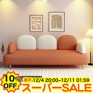 y10%OFFyVX[p[SALEz\t@ \t@[ lp 2l| k 3l| 킢 _ S[h rt x[W ҍ 2lp Ol| 3lp l| O[ rO z ڎ 