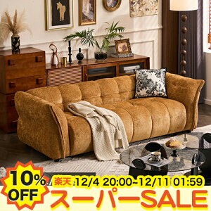 y10%OFFyVX[p[SALEz\t@[ \t@ lp 2l| 2l| [\t@ 3l| 104 CG[ \t@[ sofa 182cm I| l| 3l| ubN tA\t@ 212cm rt Ol| 3