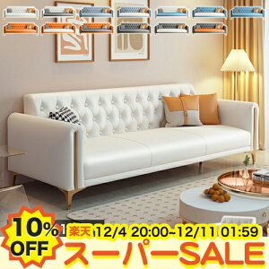 y10%OFFyVX[p[SALEz\t@ \t@[ 3l| k 2l| v _ 2lp Ol| S[h rt l| JE`\t@ ItCX\t@ ҍ\t@ rO 3lp [