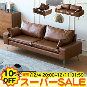 y10%OFFyVX[p[SALEz\t@[  2l| 1l| \t@ uE ؍CeA 103cm 3l| rO\t@ Vo[ rt 3P 4P 220cm 180 Ol l| ItBX 3lp 165c