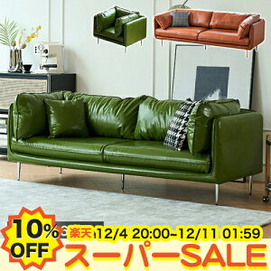 y10%OFFyVX[p[SALEz\t@ 2l 3l| JE`\t@[ RpNg l Ol|\t@[ O[ 90cm rO\t@ 킢 X`[ rt uE sofa _ 140cm 160cm 