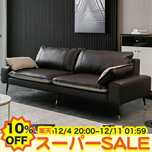 y10%OFFyVX[p[SALEz\t@[ 2l| 3l| ҍ\t@ rO ItCX\t@ 1l| v JE`\t@ x[W nCobN\t@ ؍CeA 킢 X`[ rt