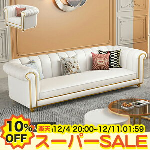 y10%OFFyVX[p[SALEz\t@ \t@[ k 2l| v 3l| _x[W 2lp Ol| S[h rt 3lp l| JE`\t@ O[ l炵 u[ [