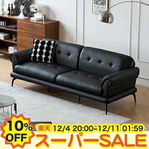 y10%OFFyVX[p[SALEzBe[W \t@[ 3l| 2l|\t@ U[ Ol|\t@ 1l|\t@ 3P\t@[ l|\t@ AeB[N  ڎ ҍ ItBX\t@