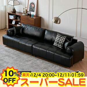 y10%OFFyVX[p[SALEz\t@[ [\t@ \t@ sofa 2l| 3l| 300cm bNX 2l| ubN 3lp RpNg 120cm k tA\t@[  tA\t@ 240 [\t@