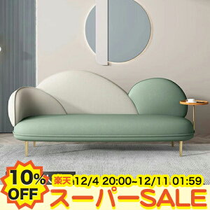 y10%OFFyVX[p[SALEz\t@ \t@[ 2l| [t k 3l| _ S[h rt x[W 2lp l Ol| 3lp JE`\t@ 킢 [ z gC