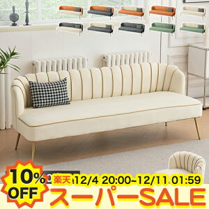 y10%OFFyVX[p[SALEz\t@ JE`\t@ S[h rt 2l| v \t@[ 1lp _ x[W 2lp k Ol| 3lp l| O[ [ IW  