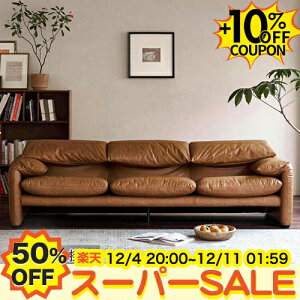 50%OFF+10%N[|\t@ 3l| 傫 \t@[ 4l| [\t@ 3l|\t@ JE`\t@ 4l|\t@ rO\t@ 烌U[ CguE g Ƒ L Ch 1