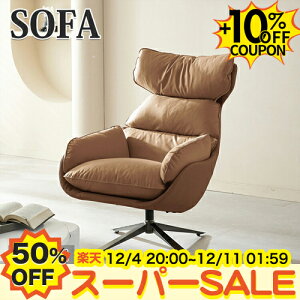 50%OFF+10%N[|֎q `FA \t@`FA fXN`FA rO`FA Ch ItBX`FA LX^[t bNX z[ItBX ʍLX  ȃXy[X