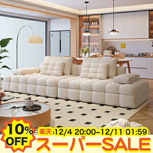 y10%OFFyVX[p[SALEz\t@[ 킢 \t@xbh 1l| 2l 3l| Olp \t@[xbh tA\t@ JE`\t@ lp [\t@  LX^[t [ 