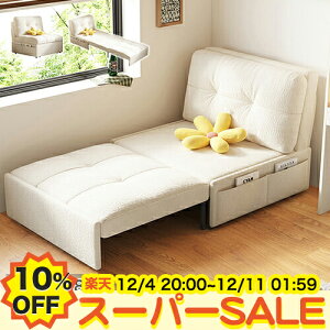 y10%OFFyVX[p[SALEz\t@xbh 3WAY \t@[xbh JE`\t@[ 3lp l Ol| 1P\t@[ R[i[\t@[ 1l 2l 3l| [\t@ tA\t@ VO RpN