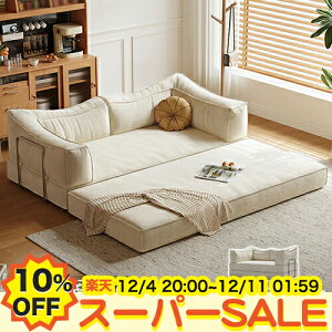 y10%OFFyVX[p[SALEz\t@xbh 2l| 3l| 1l| ȈՃxbh CAEgR \t@[xbh nCobN\t@ JE`\t@ lp tA [\t@ 1l炵 R