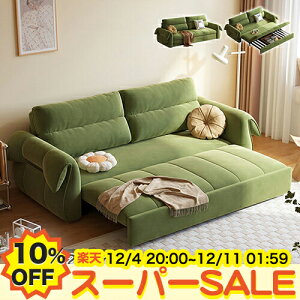 y10%OFFyVX[p[SALEz\t@[xbh 2WAY 2l| 3l 4l| \t@xbh [ǉ\ JE`\t@[ nCobN\t@ rO ؍CeA 킢 tA[ [\t@ 3