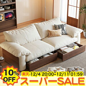 y10%OFFyVX[p[SALEztA[\t@ [t 킢 3WAY 2l| 3l| [\t@ 4l| 3lp l Ol| JE`\t@[ zCg  Jo[O nCobN\t@ r