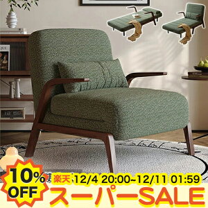 y10%OFFyVX[p[SALEz\t@xbh NCjO@\ \t@[xbh 1l| 2l| EW`FA 3WAY JE`\t@[ 3lp l l| 1P 2P nCobN\t@[ t@ub