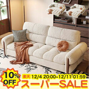 y10%OFFyVX[p[SALEz\t@[ \t@xbh 1l| \t@[xbh \t@ JE`\t@ 2l| 3l| lp [\t@ llp ȈՃxbh RpNg [ V 140 16