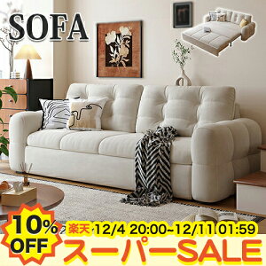 y10%OFFyVX[p[SALEz\t@[xbh 킢 3WAY 2l| 3l| tA[ [\t@ 4l| 3lp l Ol| JE`\t@[ zCg  R[i[\t@ nCobN\t@ 