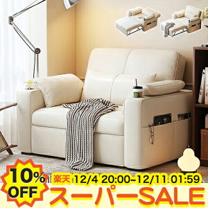 y10%OFFyVX[p[SALEz\t@xbh NCjO@\ 2l 3l| 1l| tA[ [\t@ [t 3lp l Ol| JE`\t@ 킢 zCg  R[i[ nCob