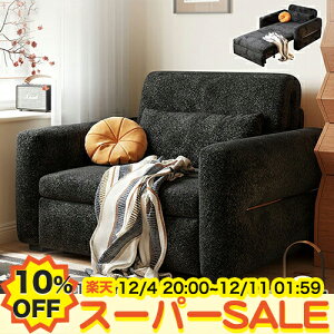 y10%OFFyVX[p[SALEz\t@[xbh 3WAY 2l| 1l| tA[ [\t@ 3l| 3lp l Ol| \t@xbh JE`\t@[ R[i[ ubNnCobN\t@ r