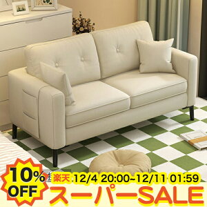 y10%OFFyVX[p[SALEz\t@ 2l|\t@ 3l|\t@[ 킢 l\t@[  l\t@ Ol|\t@ l|\t@[ 2P  2lp\t@ PUU[ zC