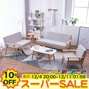 y10%OFFyVX[p[SALEz\t@[ ҍ\t@ 2l| 3l| ItCX\t@ 1l| JE`\t@ nCobN\t@ rO ؍CeA 킢 rt x`\t@ 3lp l