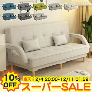 y10%OFFyVX[p[SALEz\t@[xbh \t@xbh \t@[ 3l| ҍ\t@ Ol| JE`\t@[ 2l| x`\t@ t@ubN 烌U[ 3lp l| R[i[\