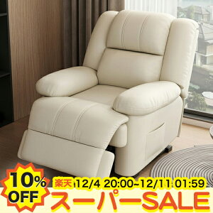 y10%OFFyVX[p[SALEzNCjO`FA EW`FA 1l| l| NCjO\t@ 1lp lp p[\i`FA bNX\t@ bLO 360°]@\ 