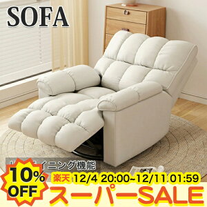 y10%OFFyVX[p[SALEzNCjO`FA NCjO\t@ 1l| l| EW`FA 1lp lp 360°] bNX\t@ tbgXg p[\i`FA [