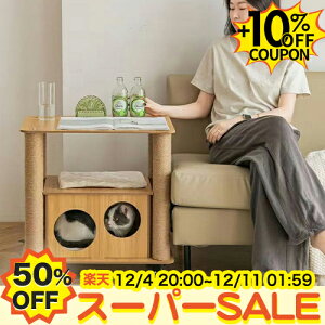 50%OFF+10%N[|Z^[e[u LX^[t ybgnEX [e[u ܂Ƃ [I Ck TChe[u LnEX ybgxbh R[q[e[u LbgnEX  JtF