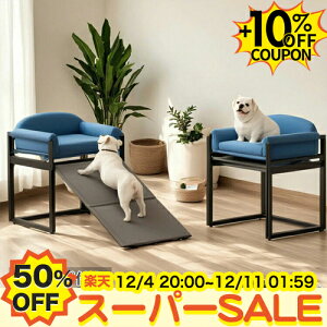 50%OFF+10%N[|\t@ ybg\t@ ܂肽 L  X[vt Ck lR `FA w ybg ^ ybgp ֎q O[ ^ u[ xbh x[W ܂ RpNg 