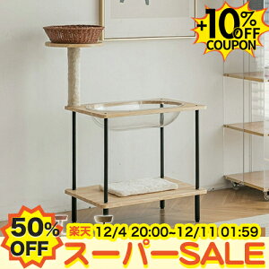 50%OFF+10%N[|Lbg^[ FD ybg L^[ ܂Ƃ L lR RpNg xbh  ؐ 킢  uE XgX i` X ^ W] ^s