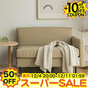 50%OFF+10%N[|\t@ \t@[ [\t@[ l| ЕI\t@ R[i[\t@ J[L 115cm tA\t@ 2l| 킢 lp 1P\t@ 1l| rt rO RpNg 