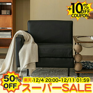 50%OFF+10%N[|\t@ 1l| RpNg JE`\t@ l| [\t@  lp R[i[ ҍ\t@[ w ЕI ubN  1lp l炵 l| v 