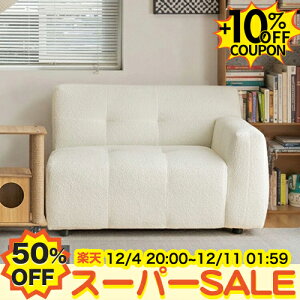 50%OFF+10%N[|\t@[  2l| 1l| V[v{A JE`\t@ ЕI zCg [obN [\t@ l| l| ؍ 킢  _  2P 1P R[i[\