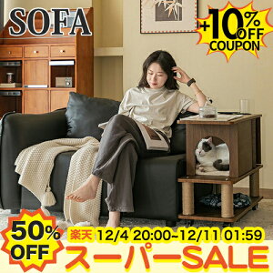 50%OFF+10%N[|\t@ \t@[ 1l| [\t@[ l| ЕI\t@ R[i[\t@ ubN 122cm tA\t@ l炵 2l| 킢 lp 1P\t@  rt r