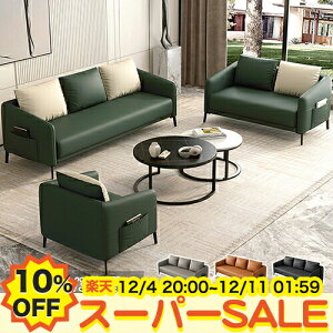 y10%OFFyVX[p[SALEz\t@ k GAU[ 1l| 2l| 3l|\t@[ l| Ol| {bg|@Ή JE`\t@ 66 112 165cm _ Vv  2lp 3lp 