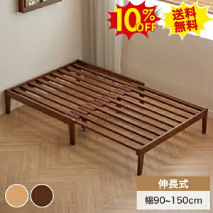 10%OFFSSԌ xbht[ L xbh VRؖC VOxbh Z~_u t[̂ ̂xbh Lk iKōD݂̃TCY Lxbh ̂ |{Ή C