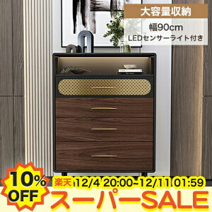 y10%OFFyVX[p[SALEzLrlbg bN TCh{[h o X _CjO{[h   I {I Jbv{[h [I  [bN rO e ؖڒ 