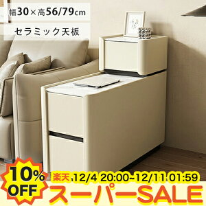 y10%OFFyVX[p[SALEziCge[u Z~bNV [I o TChe[u xbhTCh \t@TCh Lrlbg 56 79cm bN [t Q rO  fBXv